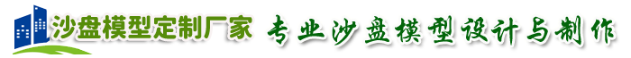 �ɶ�ɳ�Pģ��������˾