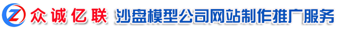ɳ�P(p��n)ģ��������˾