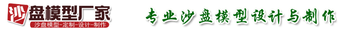 ����ɳ�Pģ��������˾